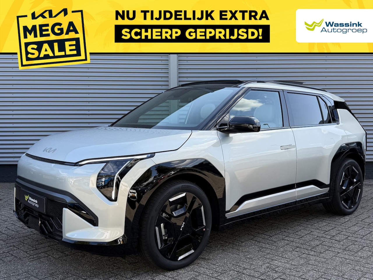 Kia EV3 - GT-Line 81.4 kWh | Schuif/Kanteldak | Harman/Kardon | Stoel/Stuurwielverwarming | - AutoWereld.nl
