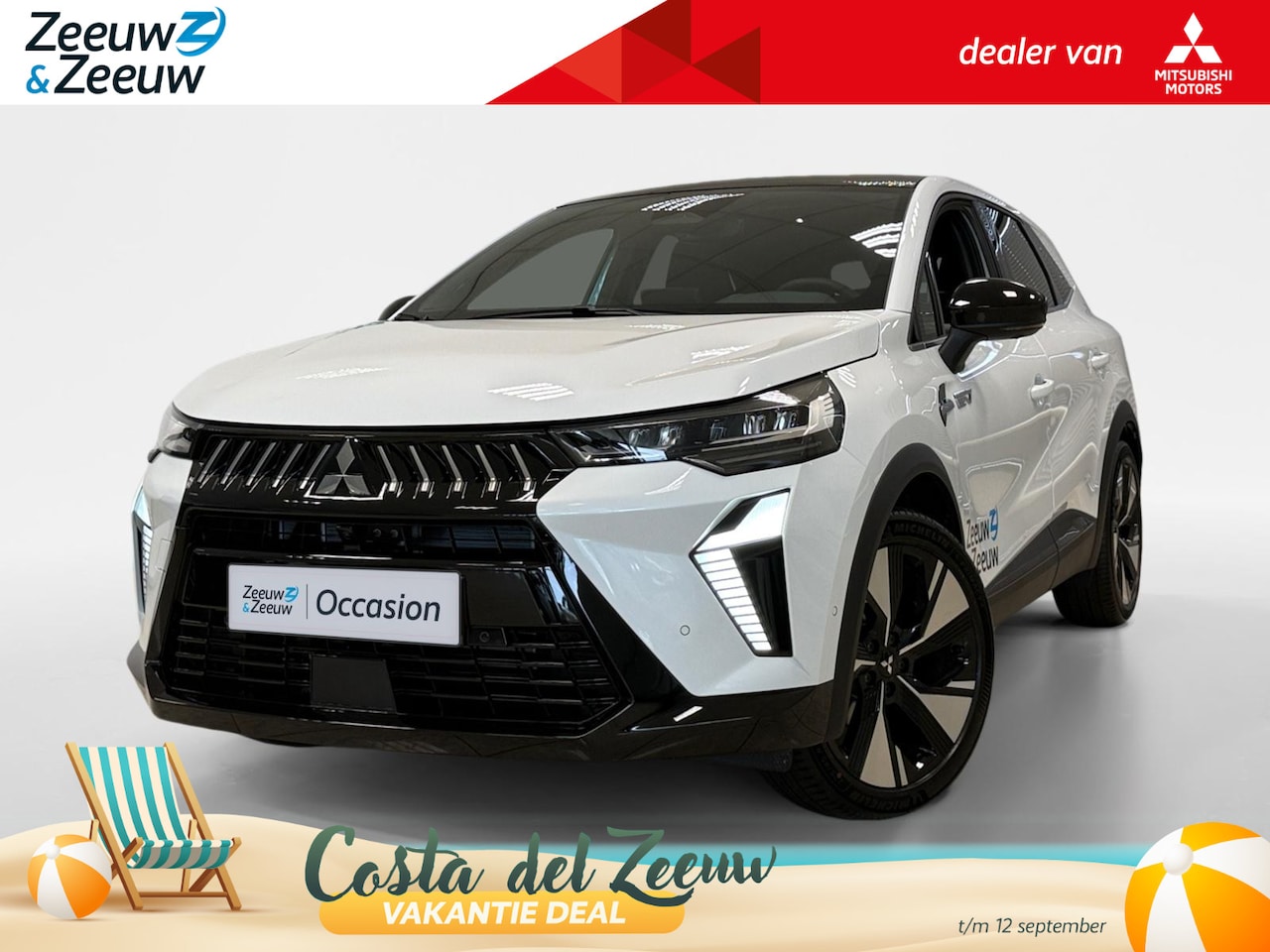 Mitsubishi Grandis - 1.8 HEV INSTYLE | € 3.000,- KORTING | MEESTE LUXE UITVOERING | 8 JAAR GARANTIE | - AutoWereld.nl