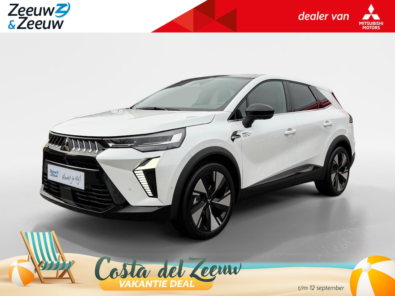 Mitsubishi Grandis - 1.8 HEV Instyle | 3.000 EURO KORTING | 8 JAAR GARANTIE | PANORAMISCH DAK | ANDROID / APPLE - AutoWereld.nl