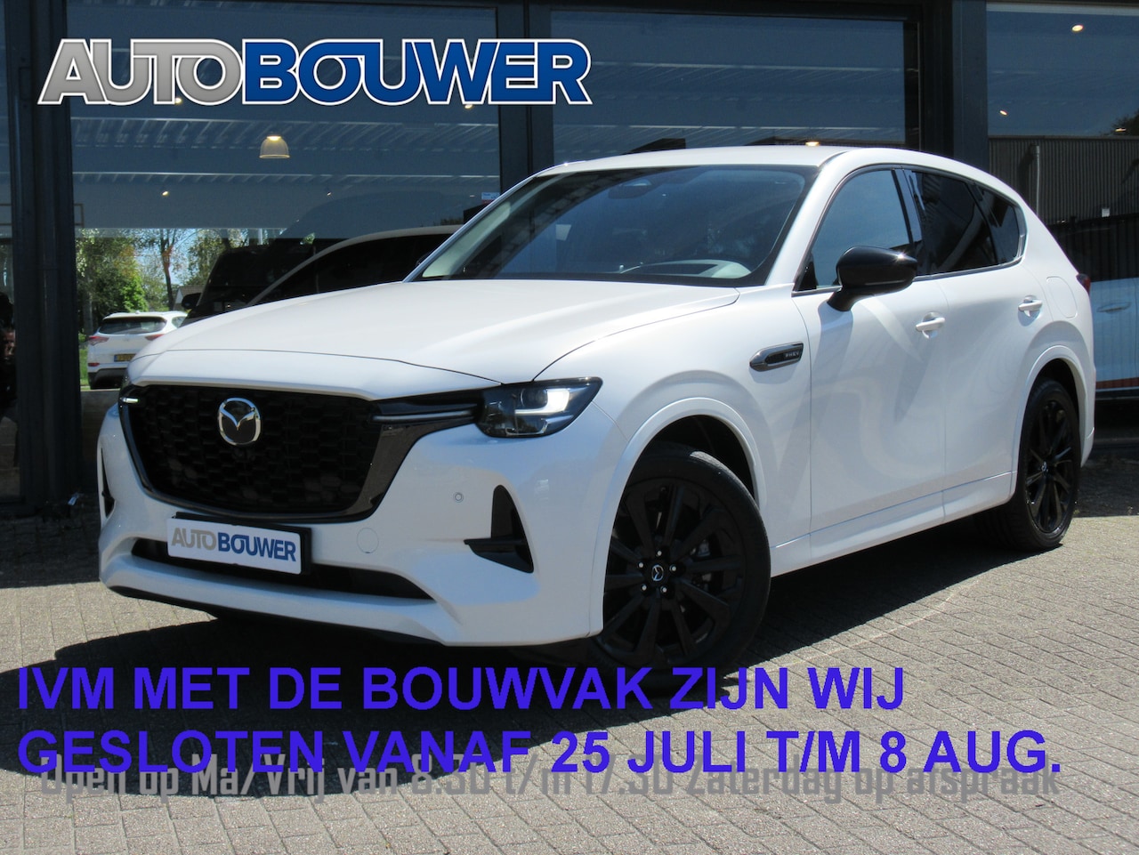 Mazda CX-60 - 2.5 e-SkyActiv 328 PK PHEV Homura DEC-2022 1e eigen | dealer onderh | full option! | 2500 - AutoWereld.nl