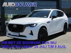Mazda CX-60 - 2.5 e-SkyActiv 328 PK PHEV Homura DEC-2022 1e eigen | dealer onderh | full option | 2500 K