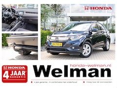 Honda HR-V - 1.5i V-TEC ELEGANCE - AUTOMAAT - TREKHAAK - CAMERA