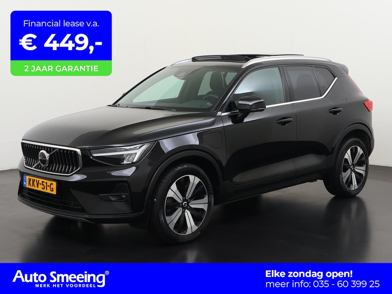 Volvo XC40 - 1.5 T4 Plug-in hybrid Ultimate Bright | Panoramadak | Harman/Kardon | Camera | Zondag Open - AutoWereld.nl