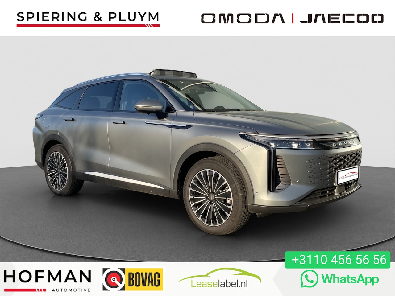 Omoda 9 - 1.5T-GDi SHS-P Premium | Pano | 150km elektr. range - AutoWereld.nl
