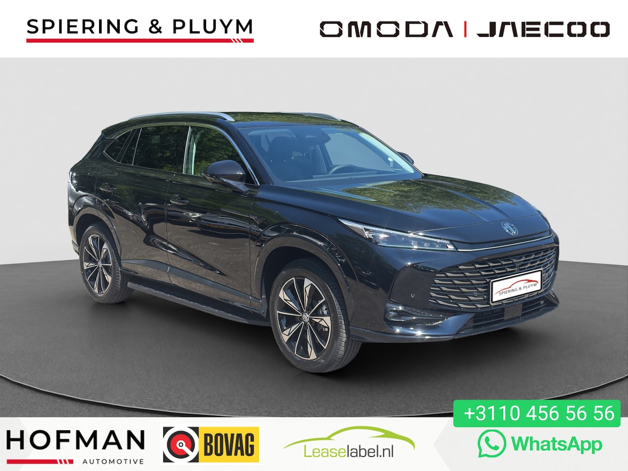 MG HS - 1.5 Luxury | 90 KM elektrisch | Elektr. A. Klep | 360 Cam - AutoWereld.nl