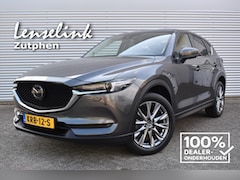 Mazda CX-5 - 2.5 SKYACTIV-G 194pk AWD Luxury AUTOMAAT | Stoel ventilatie | 360° camera | Adap. cruise |