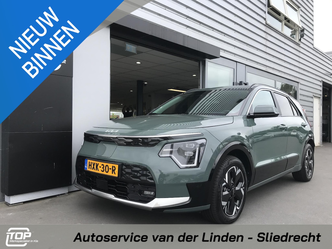 Kia Niro EV - Plus Advanced 64.8 kWh Vol opties 7 JAAR GARANTIE - AutoWereld.nl