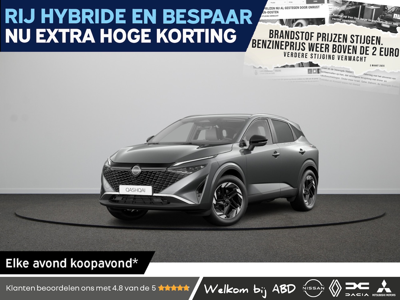 Nissan Qashqai - Business Edition + Easy Pack e-Power | 12.3" TFT Digital Cockpit | Advanced Driver Distrac - AutoWereld.nl