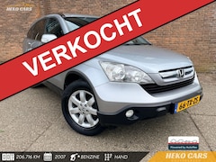 Honda CR-V - 2.0i Elegance·Climate·Cruise·Trekhaak·NAP·17" LM