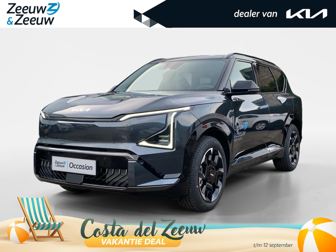 Kia EV5 - GT-Line Business Edition 81.4 kWh | 505 km actieradius |  19" Inch velgen | Bel voor info - AutoWereld.nl