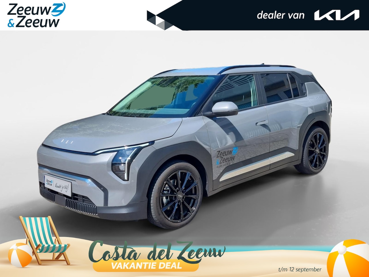 Kia EV3 - Plus 58.3 kWh | Enkele op voorraad bel voor info | NU MET €3.000,- inruilpremie + €500,- k - AutoWereld.nl