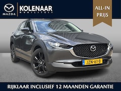 Mazda CX-30 - Homura 2.5 automaat e-Sky-G 140pk /Dealeronderhouden/Navi/HUD/Keyless/CarPlay/18 inch LMV
