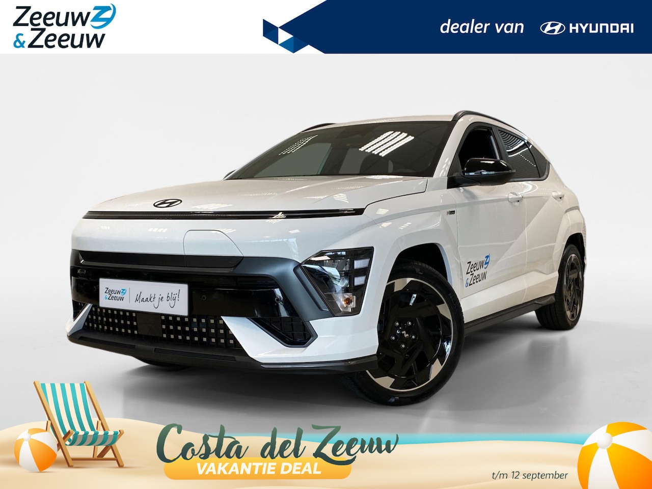 Hyundai Kona Electric - 64.8 KWH | N-LINE BUSINESS | ZWARTE LOGO'S | - AutoWereld.nl