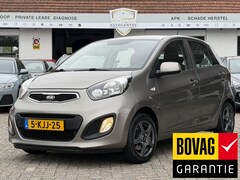 Kia Picanto - 1.2 CVVT ISG Comfort Pack 5 DEURS | AIRCO | BOVAG