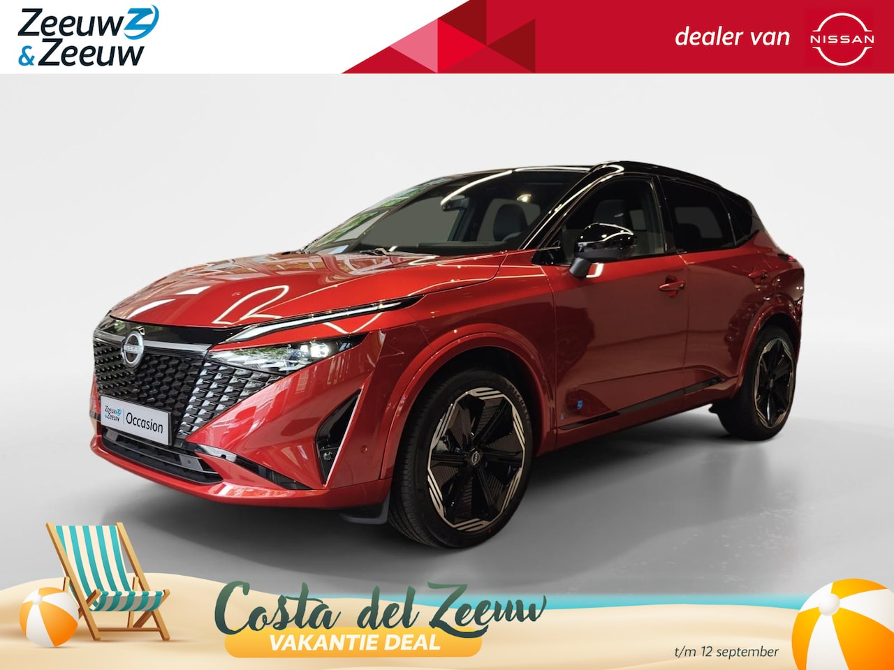 Nissan Qashqai - 1.5 e-Power N-Design | TREKHAAK | PANORAMA DAK | COLD PACK - AutoWereld.nl