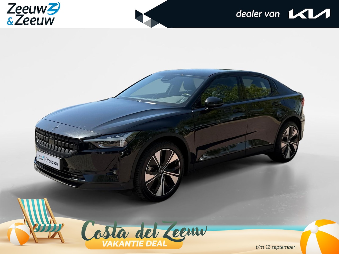 Polestar 2 - Long Range Single Motor 78 kWh Pilot Pack |360 Camera | Elektrische kofferbak | Climate co - AutoWereld.nl