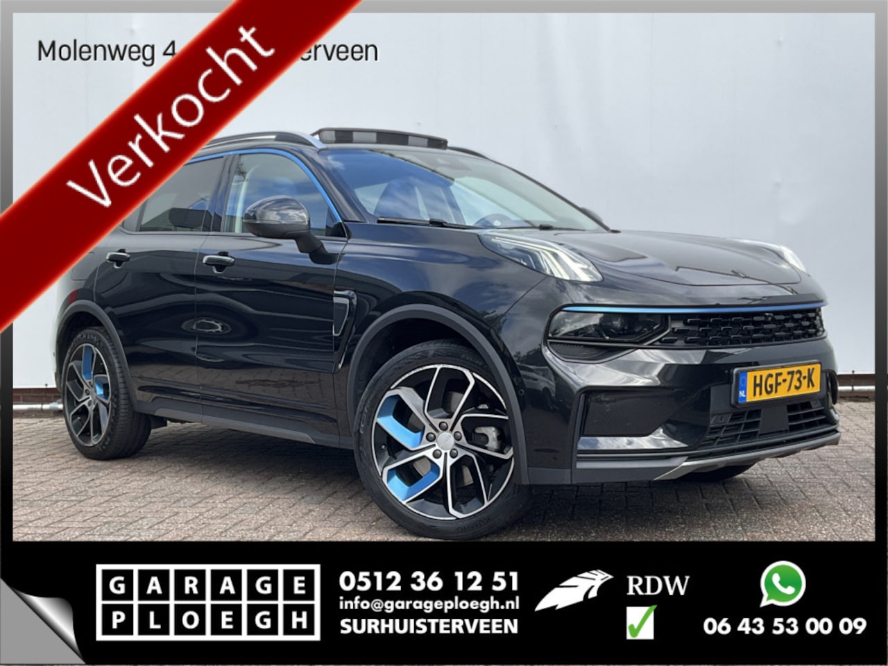 Lynk & Co 01 - 1.5 PHEV Panorama Adap.Cruise 360°Cam Trekhaak Stoelverw. - AutoWereld.nl