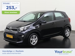 Kia Picanto - 1.0 DPi ComfortLine | All-in 253, - Private Lease | Direct uit voorraad