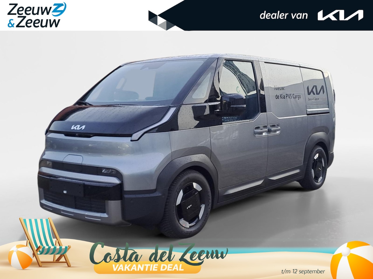 Kia PV5 - L2H1 Cargo Elite Executive 71.2 kWh | Nieuw te bestellen! | 416 Km bereik |  Laadcapacitei - AutoWereld.nl
