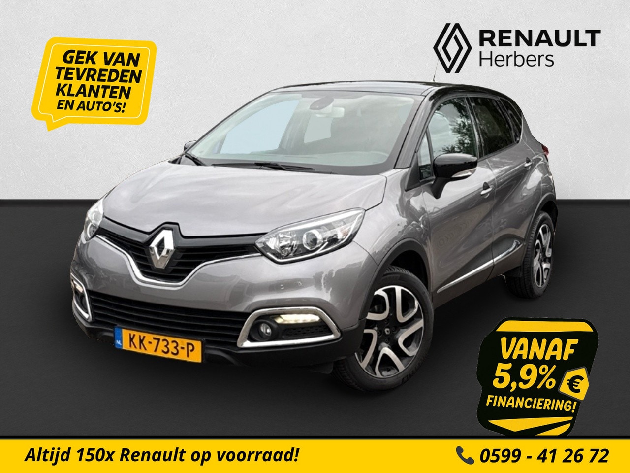 Renault Captur - 0.9 TCe Dynamique CAMERA / CRUISE / TREKHAAK / NAVI - AutoWereld.nl
