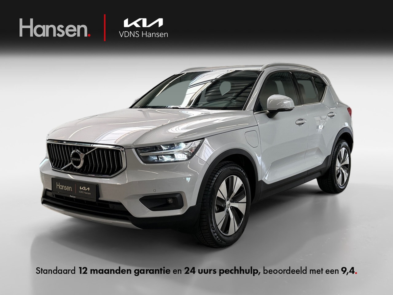 Volvo XC40 - 1.5 T4 Recharge Inscription Expression I Trekhaak I Harmon Kardon I Camera I CarPlay I Cru - AutoWereld.nl