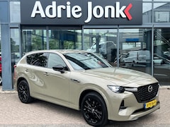 Mazda CX-60 - 2.5 e-SkyActiv PHEV Homura Plus AUTOMAAT | PLUG-IN HYBDRIDE | PANORAMADAK | 2500kg TREKGEW