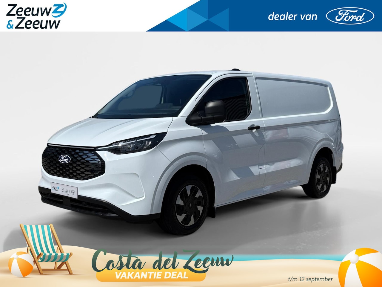 Ford Transit Custom - E-Transit 320 L1H1 Trend 71 kWh 218pk | 0,99% rente | Nieuw te bestellen | LFP accu - AutoWereld.nl