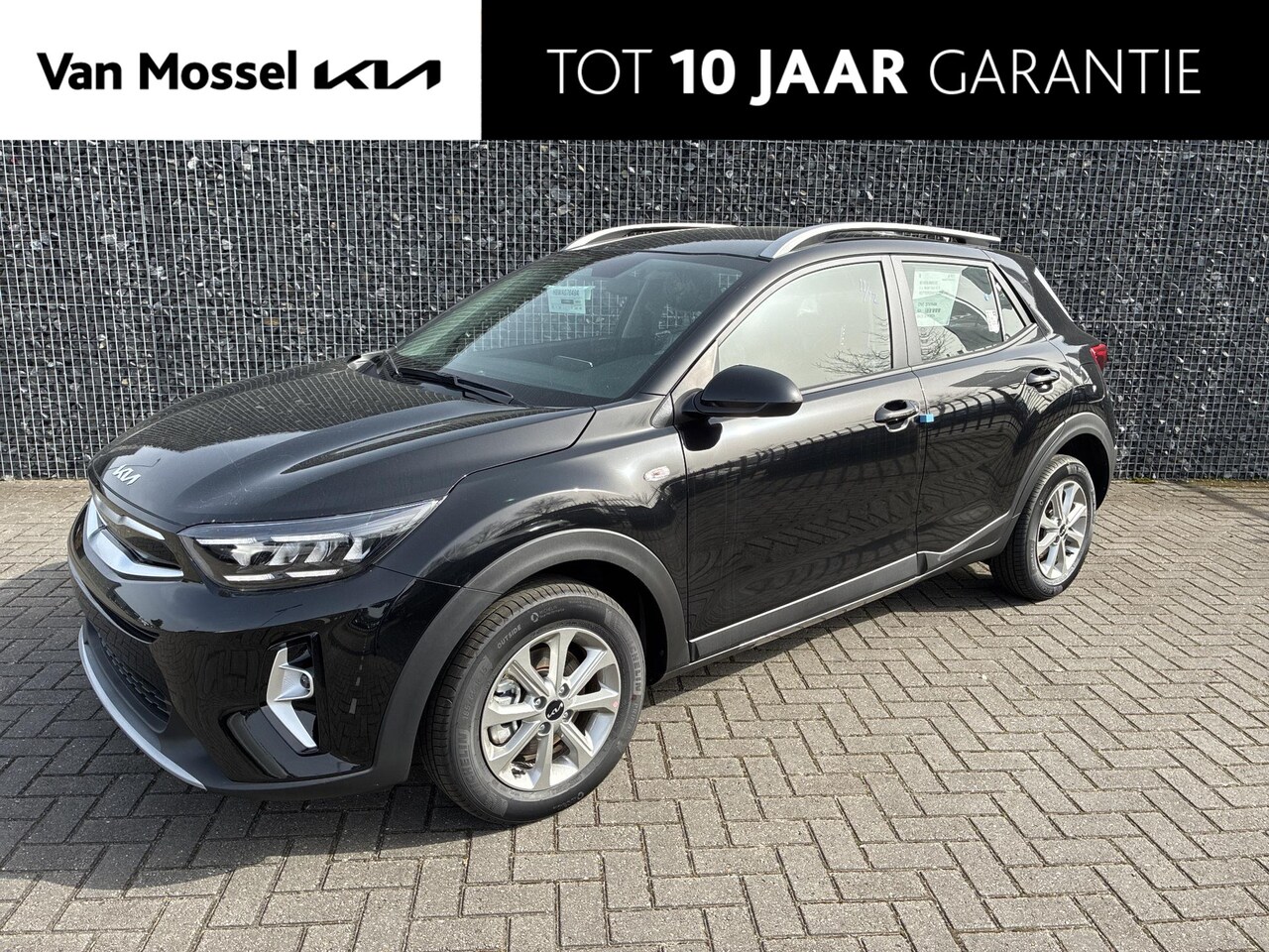 Kia Stonic - 1.0 T-GDi MHEV DynamicLine Laatste kans! | Navigatie | Climate Control | Camera | PDC | Cr - AutoWereld.nl