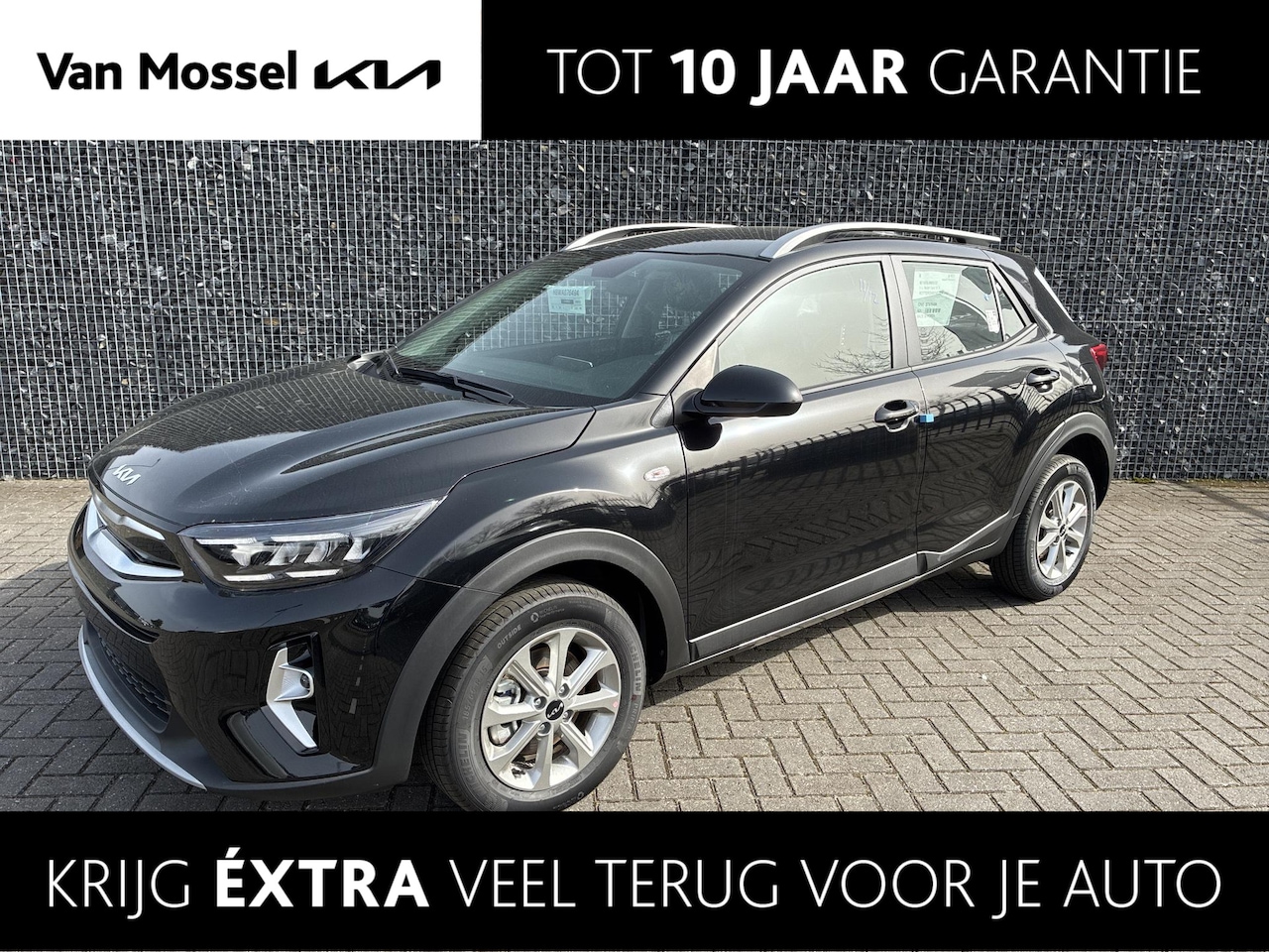 Kia Stonic - 1.0 T-GDi MHEV DynamicLine Nu of nooit prijs ! Weg = weg | Navigatie | Climate Control | C - AutoWereld.nl