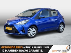 Toyota Yaris - 1.5 Hybrid Active NAVI/CAMERA/CRUISE/TREKHAAK/NL-AUTO/19.000 KM