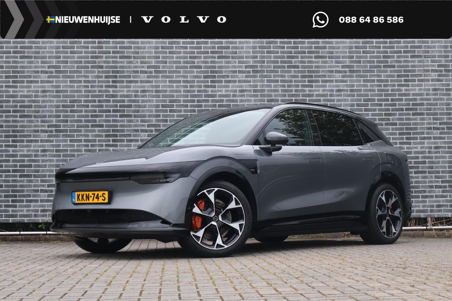 ZEEKR 7X - 100kWh AWD Privilege | V2L | 22 kW Lader | Nappaleder | Stoelventilatie | Stoelmassage | H - AutoWereld.nl