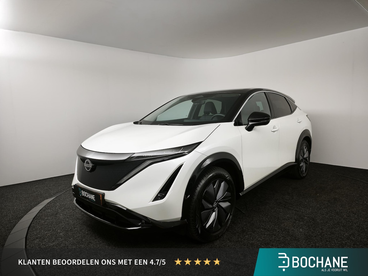 Nissan Ariya - Advance 66 kWh | Stoelverwarming | 360° Camera | Navigatie | Adaptive Cruise Control | - AutoWereld.nl