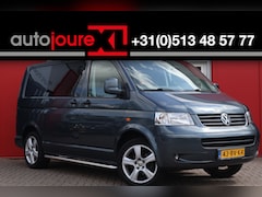 Volkswagen Transporter - 1.9 TDI 300 Budgetline DC