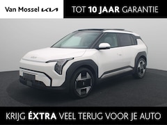 Kia EV3 - Plus Advanced 58.3 kWh Stoel Stuur Verwarming | Navi | Clima | Cruise | Camera | Open dak