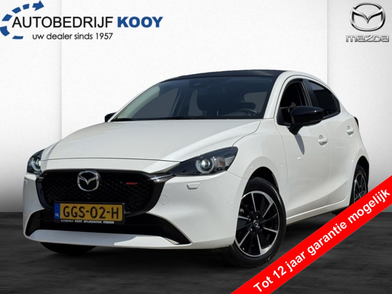 Mazda 2 - 1.5 eSkyActiv-G Homura Aka / Navi / Camera / Sensoren - AutoWereld.nl