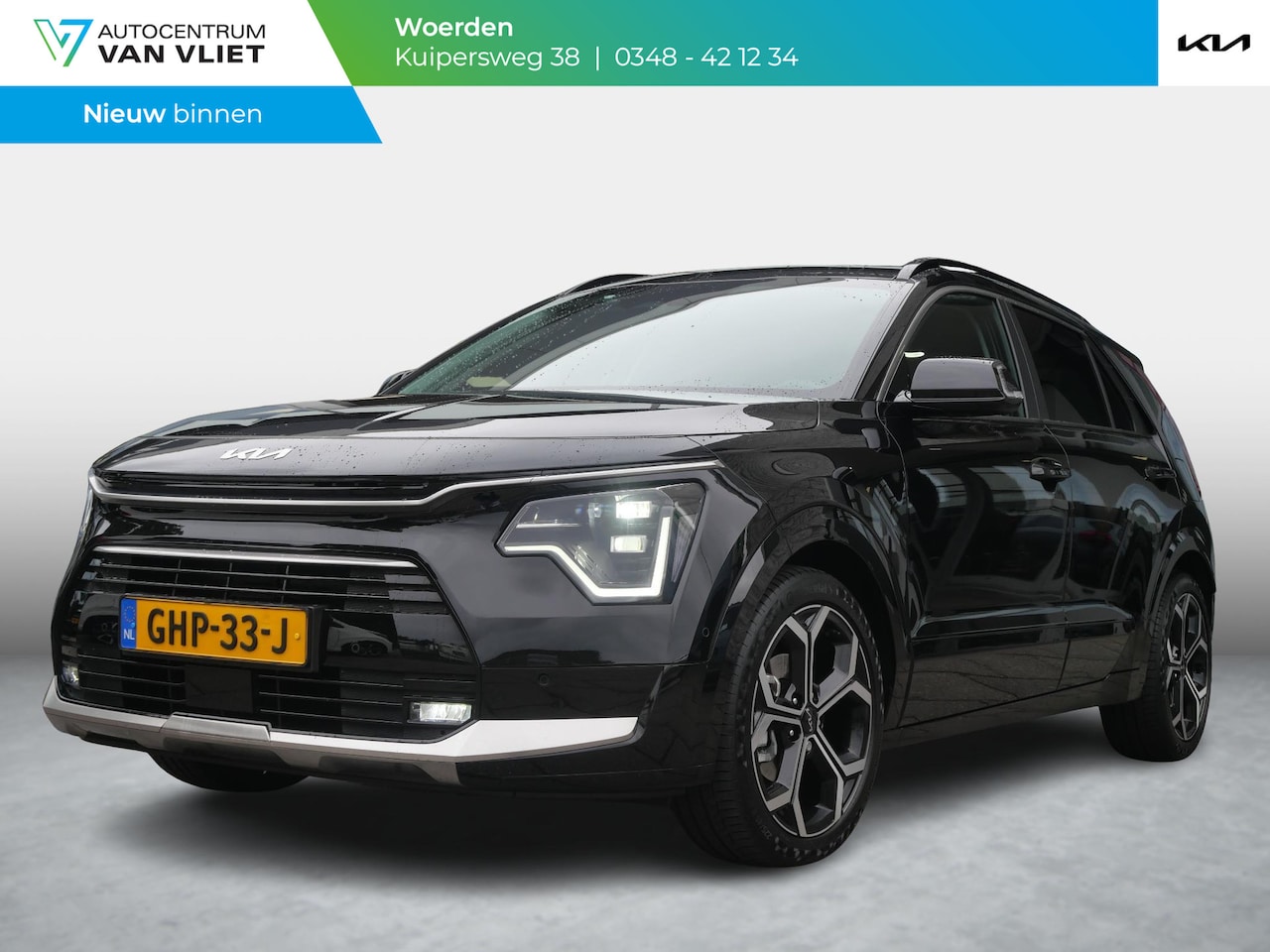 Kia Niro - 1.6 GDi Hybrid ExecutiveLine | Adaptief | Dode hoek | Stoel ventilatie | - AutoWereld.nl