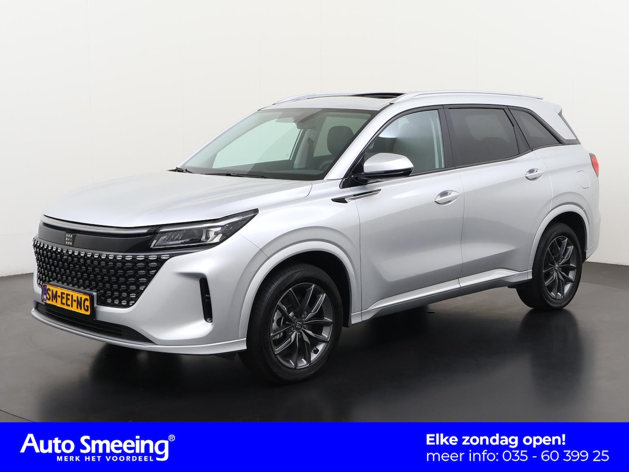 DFSK E5 - 1.5 PHEV LUXURY 7-Persoons | Schuifdak | Camera | Digital Cockpit | Zondag Open! - AutoWereld.nl