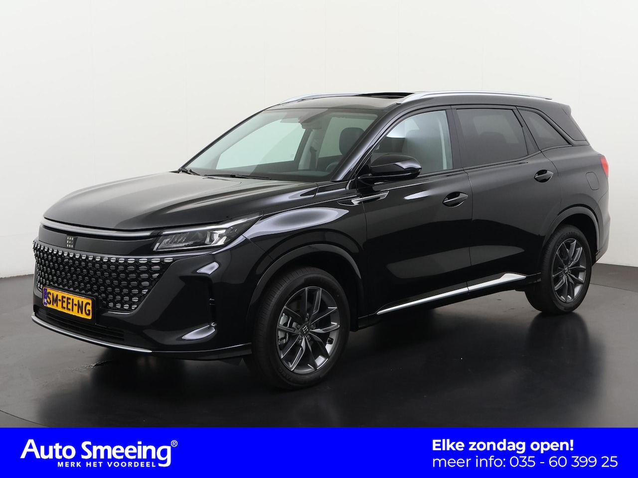 DFSK E5 - 1.5 PHEV LUXURY 7-Persoons | Schuifdak | Camera | Digital Cockpit | Zondag Open! - AutoWereld.nl