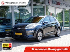 Hyundai Kona Electric - EV Fashion 64 kWh | Warmtepomp | Cruise Control Adaptief | Head-up Display |