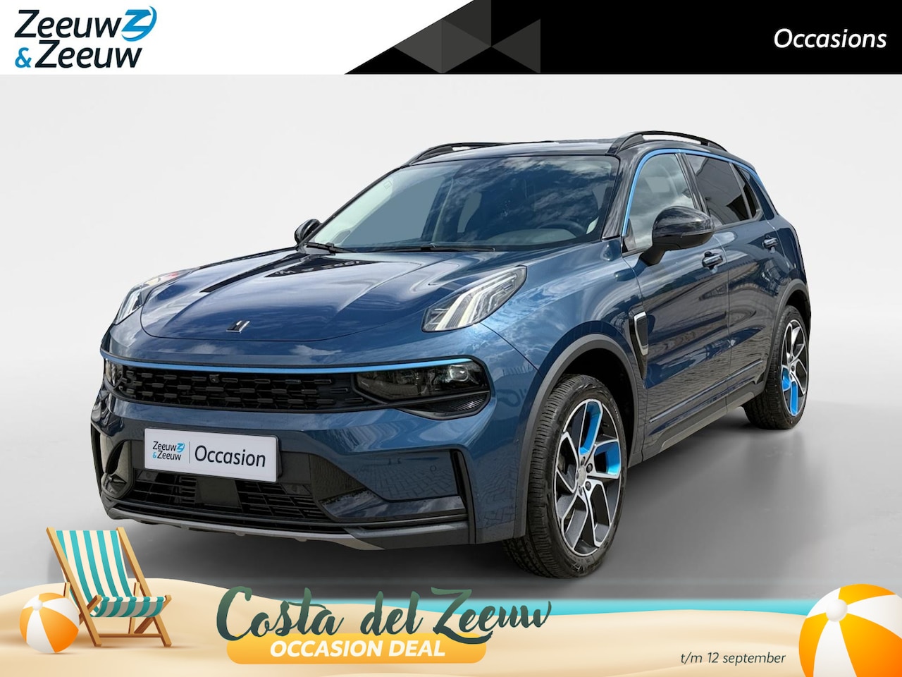 Lynk & Co 01 - 1.5 | Zeer netjes! | Panoramadak, LM Velgen, memory seat, TREKGEWICHT 1800KG!! - AutoWereld.nl