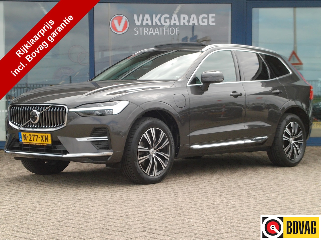 Volvo XC60 - 2.0 T6 AWD Inscription Exclusive, Trekhaak / Leder / Schuifdak / Harman Kardon / 360 Camer - AutoWereld.nl