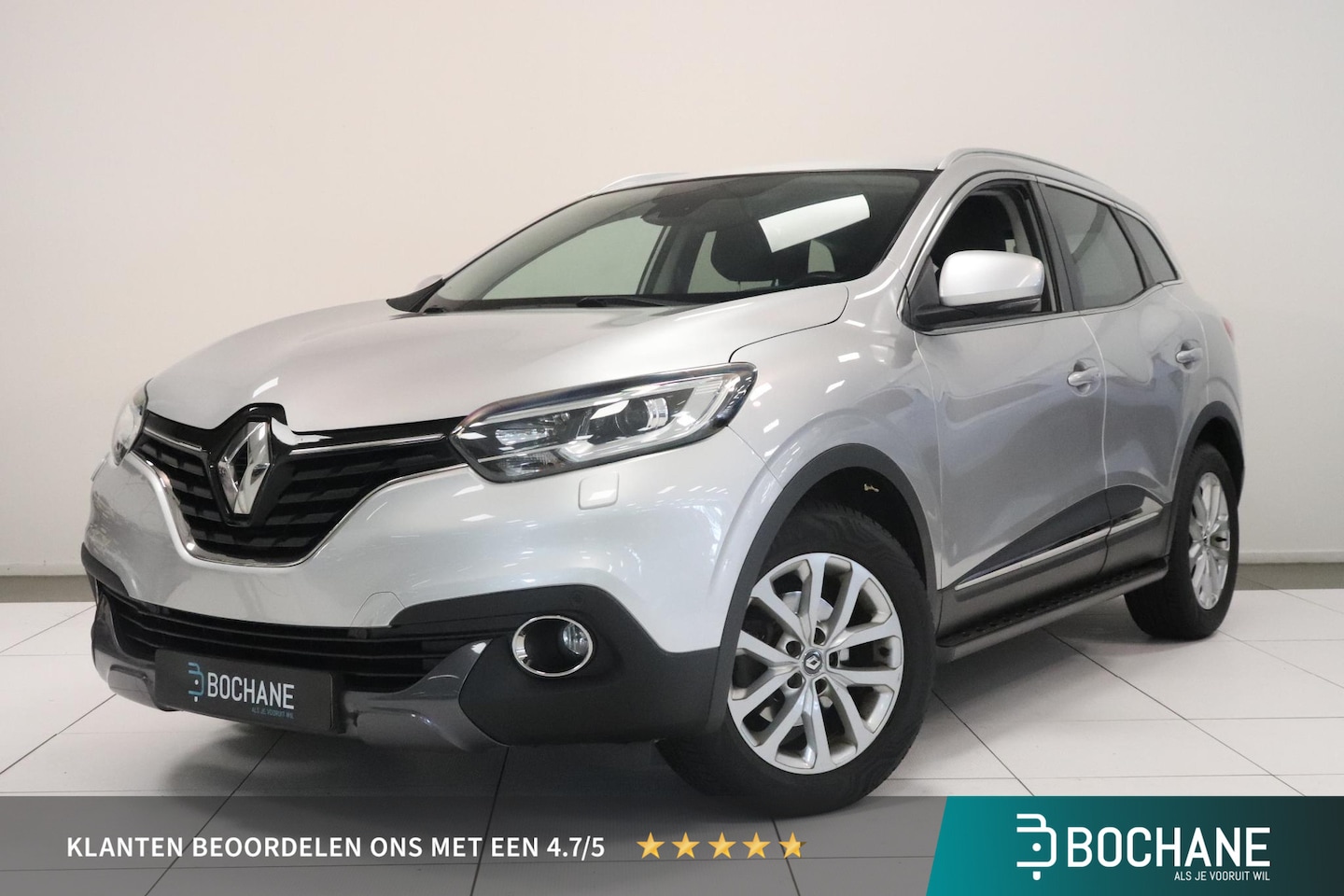 Renault Kadjar - 1.2 TCe Intens | Climate control | Navigatie | Cruise control | Sidesteps | - AutoWereld.nl
