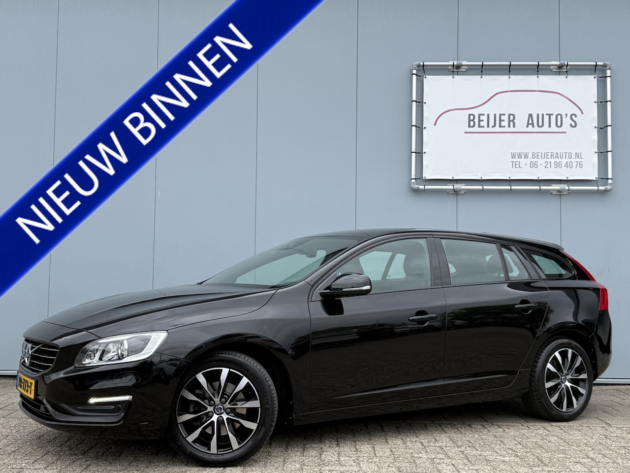 Volvo V60 - 2.0 T3 Polar+ Dynamic Navigatie/Trekhaak/Camera. - AutoWereld.nl