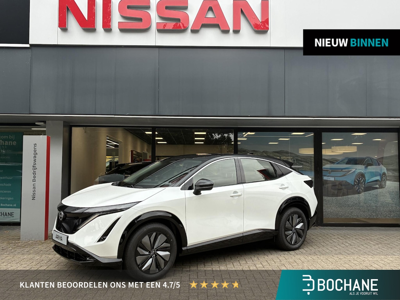 Nissan Ariya - Limited Edition 91 kWh NIEUW UIT VOORRAAD LEVERBAAR |  Parkeersensoren voor- en achter | - AutoWereld.nl
