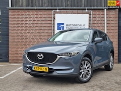 Mazda CX-5 - 2.0 SkyActiv-G 165 Luxury