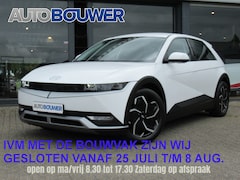Hyundai IONIQ 5 - Connect Edition 73kWh 1e eigen | warmtepomp | tr.haak | navi | Adpt cruise | dode hoek