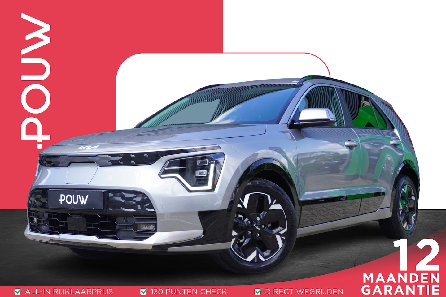 Kia Niro EV - 204pk Edition Advanced 64.8 kWh | Stoel / Stuurverwarming | Camera | Dashcam | Adaptive cr - AutoWereld.nl