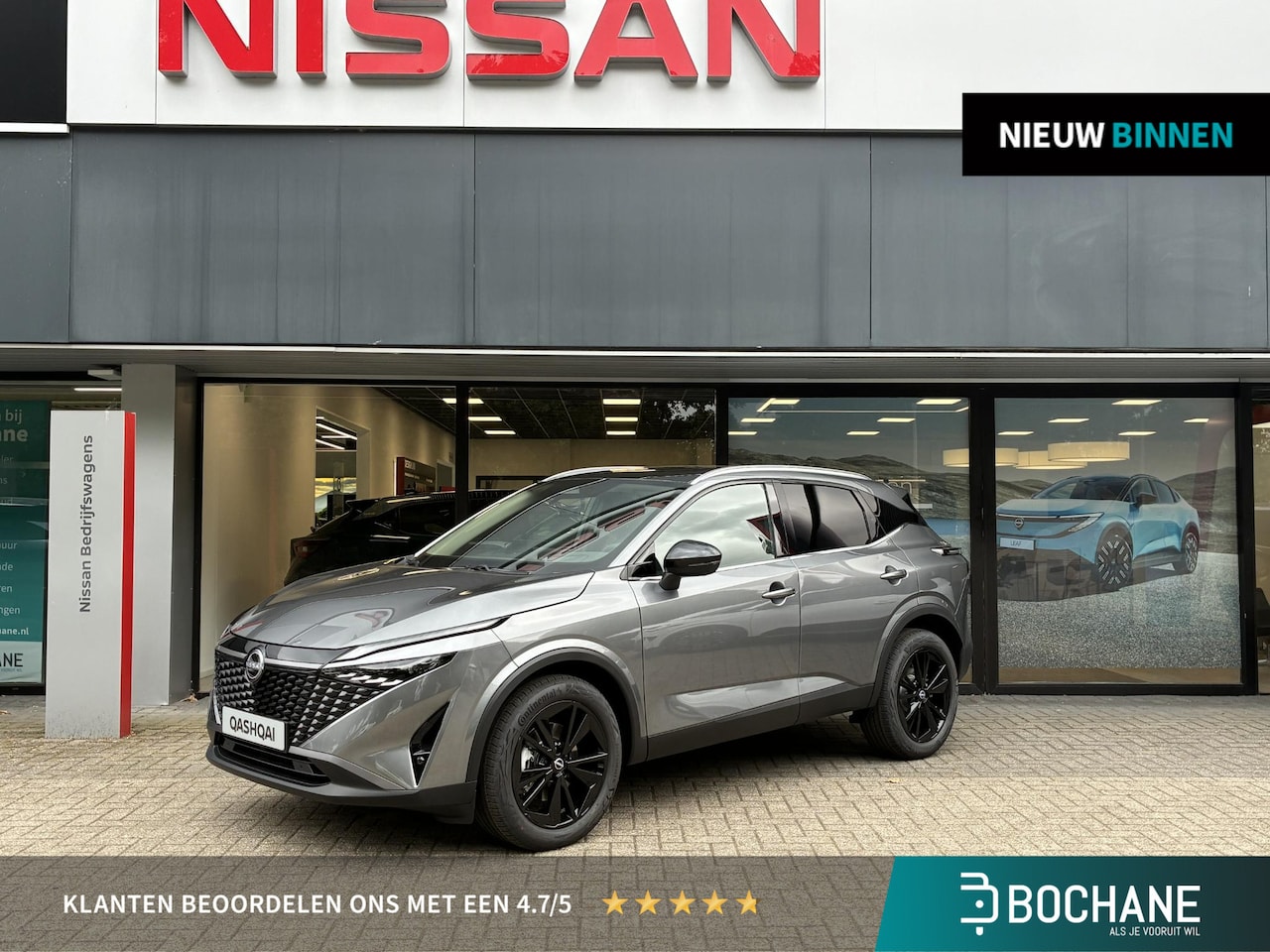 Nissan Qashqai - 1.5 e-Power Tekna NIEUW UIT VOORRAAD LEVERBAAR | Elektrisch bedienbare achterklep met sens - AutoWereld.nl