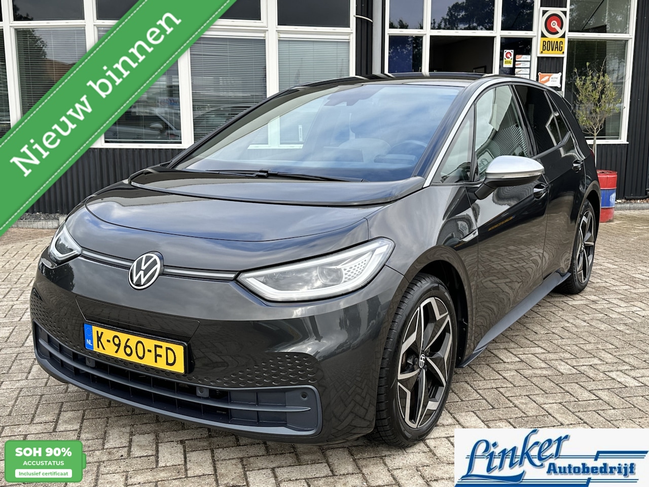 Volkswagen ID.3 - First Plus 58 kWh - SoH 90% TREKH CAMERA NL-AUTO - AutoWereld.nl