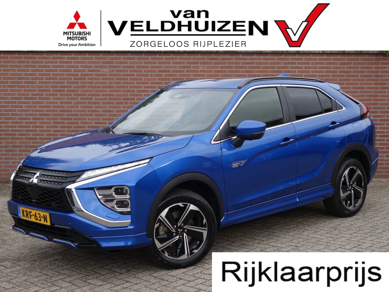 Mitsubishi Eclipse Cross - 2.4 PHEV Executive | adaptieve cruisecontrol | 360° camera - AutoWereld.nl